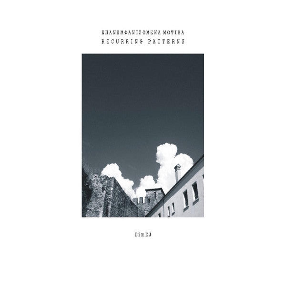DimDJ - Recurring Patterns (LP)