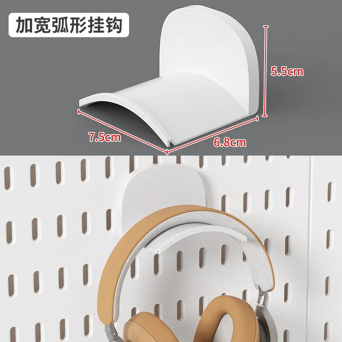 Wall Storage Decorative Boards,pegboard Wall Organizer For Game Room,kitchen Storage Rack Organizer Perforated Board Accessories - ABS 13