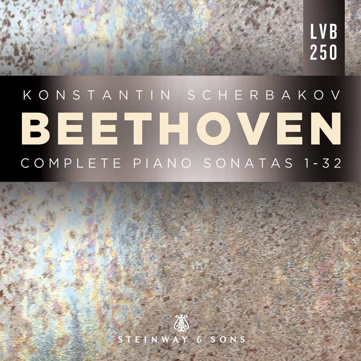 Beethoven / Scherbakov- Complete Piano Sonatas (CD)