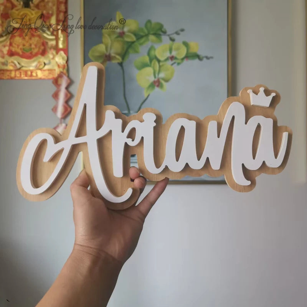 Custom name and crown doorplate Wooden personalized individual doorplate for kids room - 35 cm wide