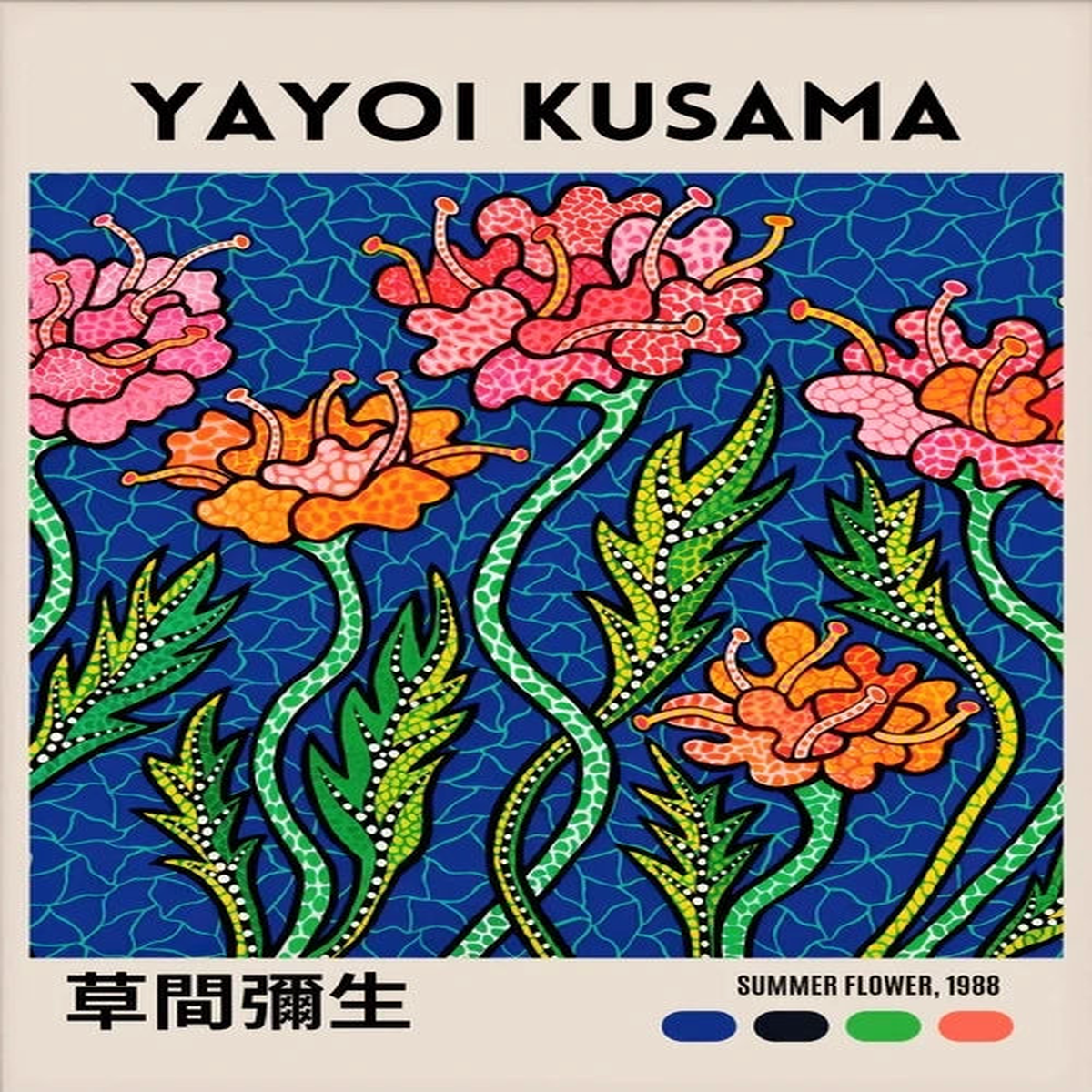 Yayoi Kusama Art Exhibition Pumpkin Flower Wall Art Poster Print Abstract Canvas Painting Suitable for Modern Room Home Decor - 10 | 50x70cm No Frame