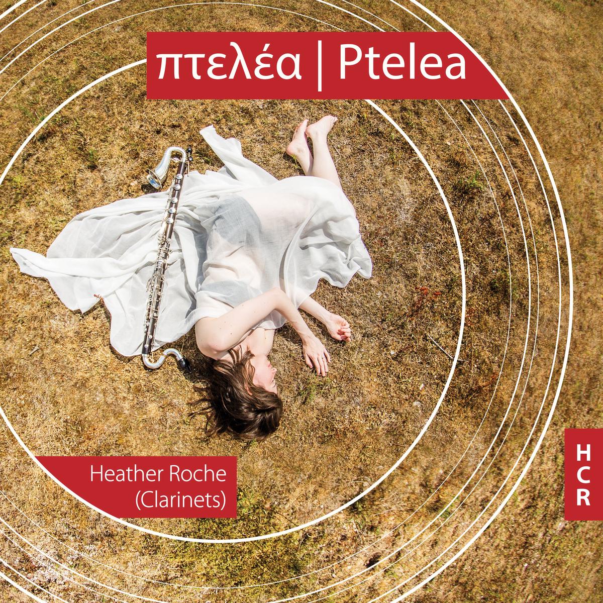 Heather Roche:  | Ptelea