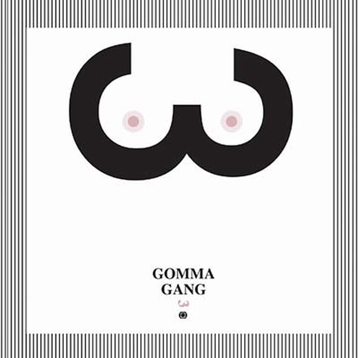 MUNK Gommagang 3 - Default Title