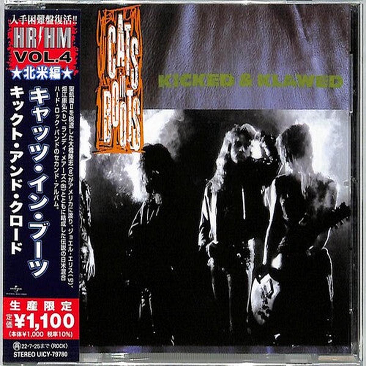 Cats In Boots - Kicked And Klawed (Reissue, Japan) [Import] ((CD)) - Default Title