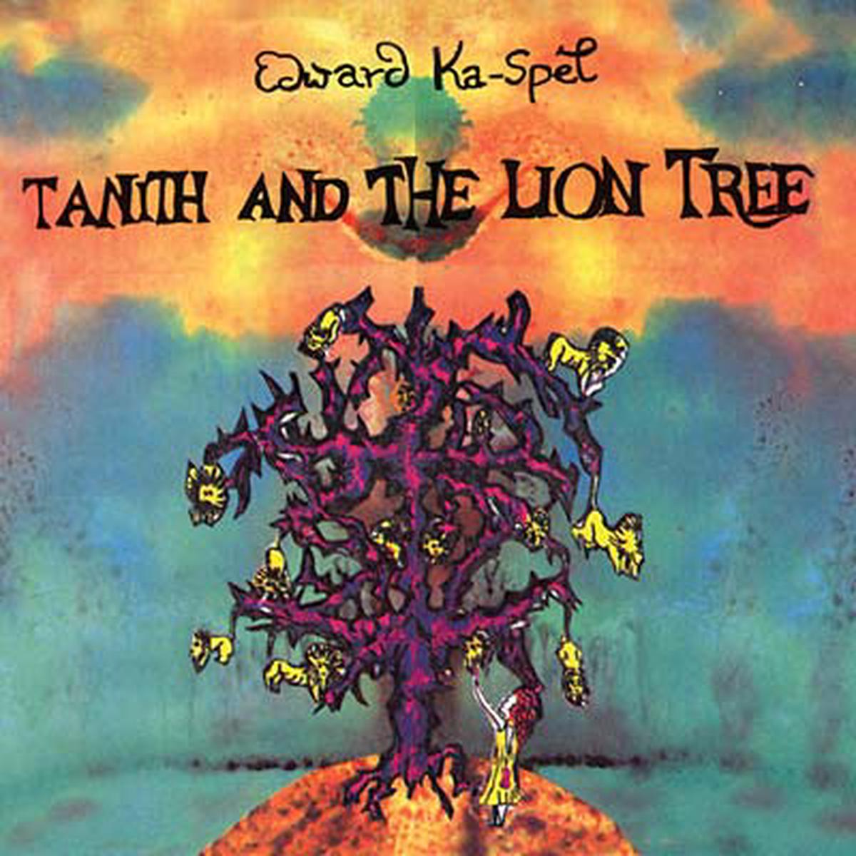 EDWARD KA-SPEL Tanith and the Lion Tree - Default Title