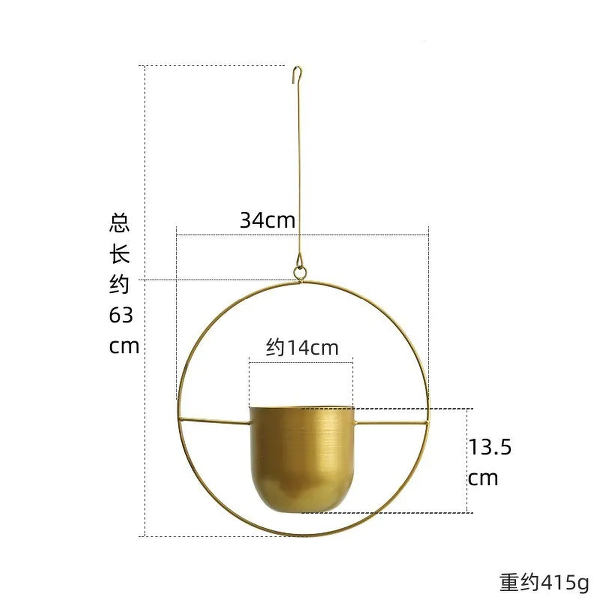 New Metal Hanging Flower Pot Nordic Chain Hanging Planter Basket Flower Vase for Home Garden Balcony Decoration - Gold Round