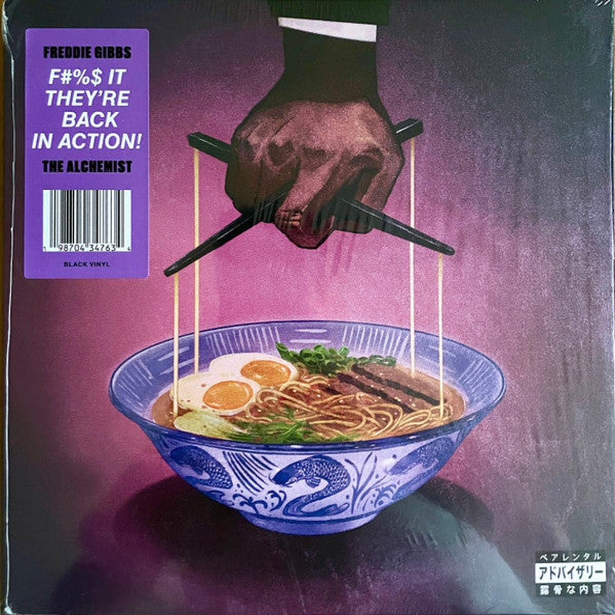 Freddie Gibbs & The Alchemist*  Alfredo II 2  Vinyl, LP, Album