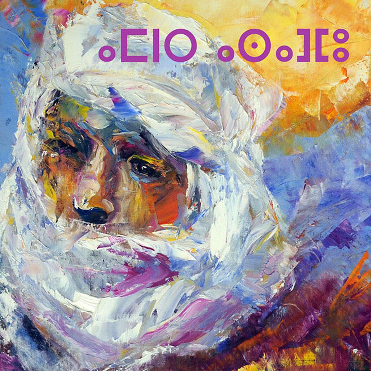 AHMED AG KAEDY - Orion Congregation ((CD)) - Default Title