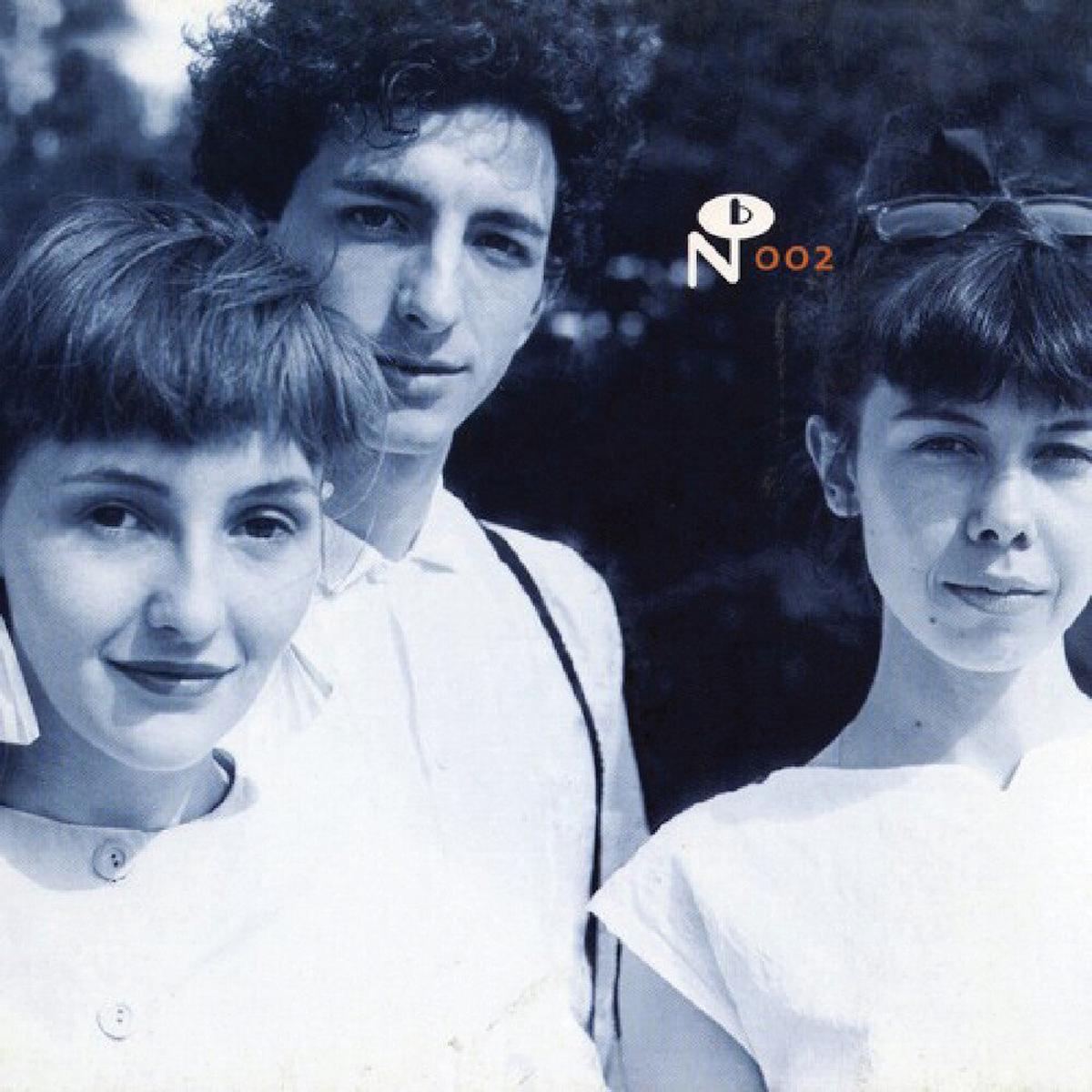 Antena- Camino Del Sol [Colored Vinyl]