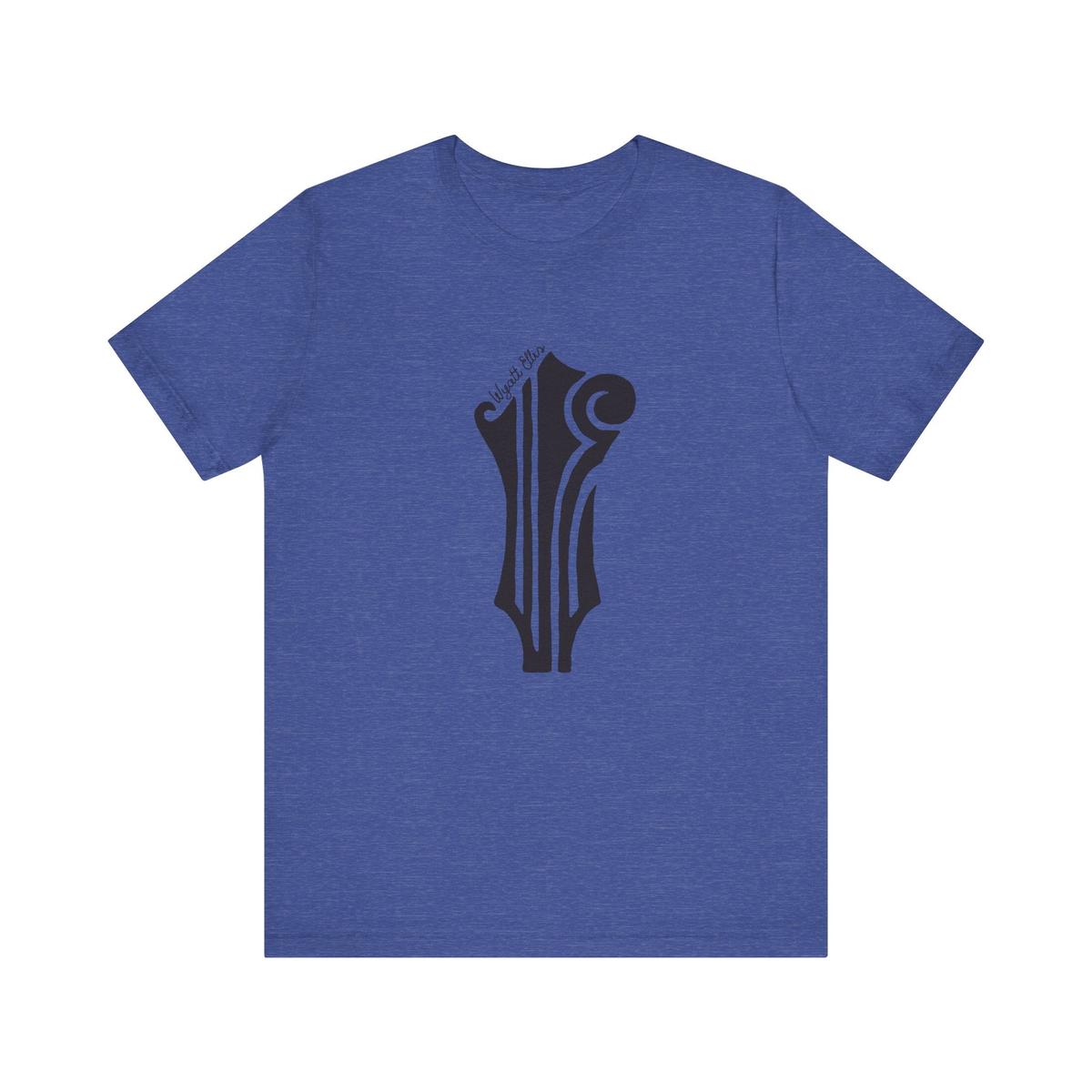 WE Headstock Logo Tee - Heather True Royal | XL