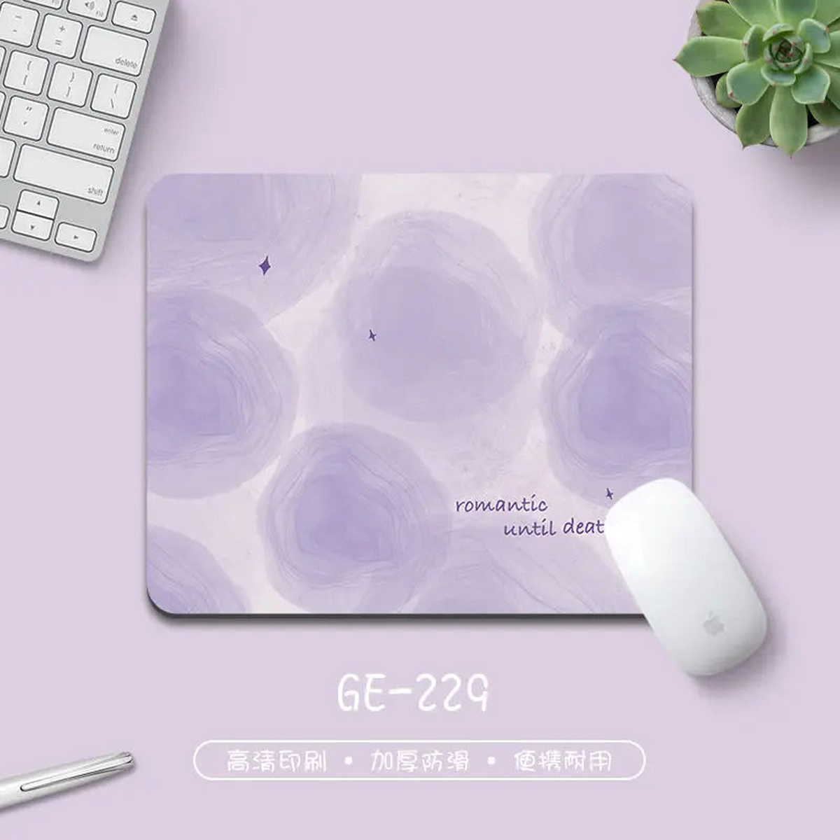 Various Flowers Kawaii Pad Small XS Rubber Mousepad For PC Gamer Desktop Decoration Office Mouse Mat Deskmat Rug Stitched Edge - B | LA 21X26CM-3MM