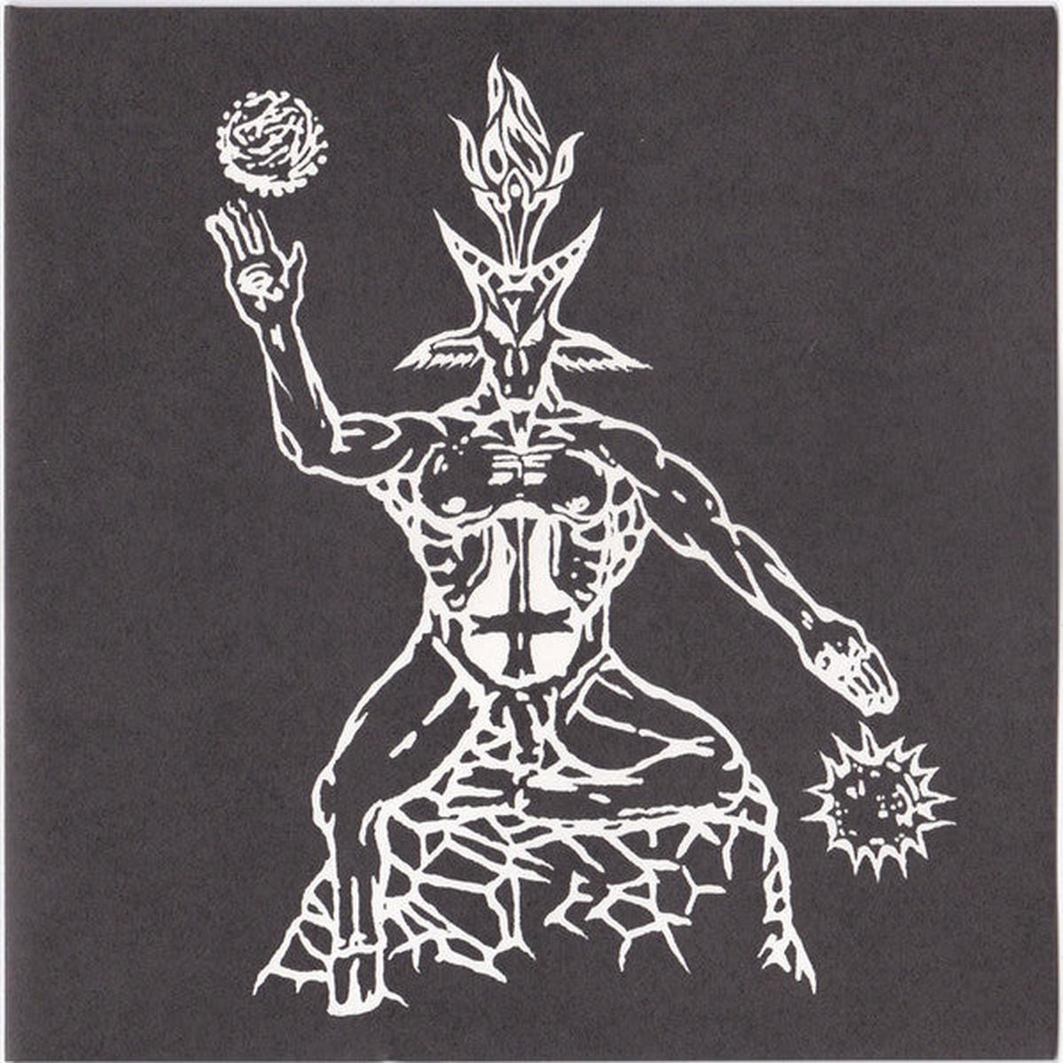 "Bloody Ritual" Demo I (7" VINYL) | Near Mint (NM) Near Mint (NM) - - METAL / USED *NEAR MINT*